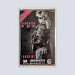 Music cassettes «MC» Samantha Fox Touch me